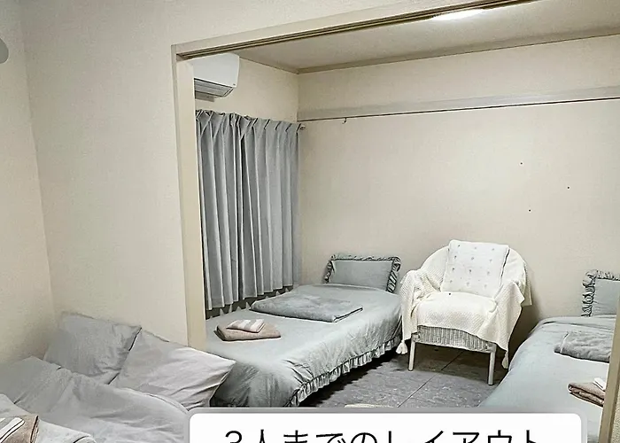 サザンビーチ近く Seaside Villa 湘南茅ヶ崎 202 2Dk 38M2