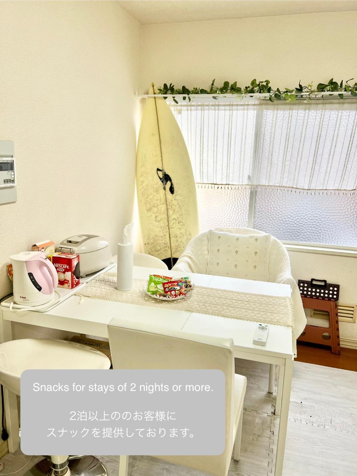 サザンビーチ近く Seaside 湘南茅ヶ崎 202 2dk 38m2 Chigasaki
